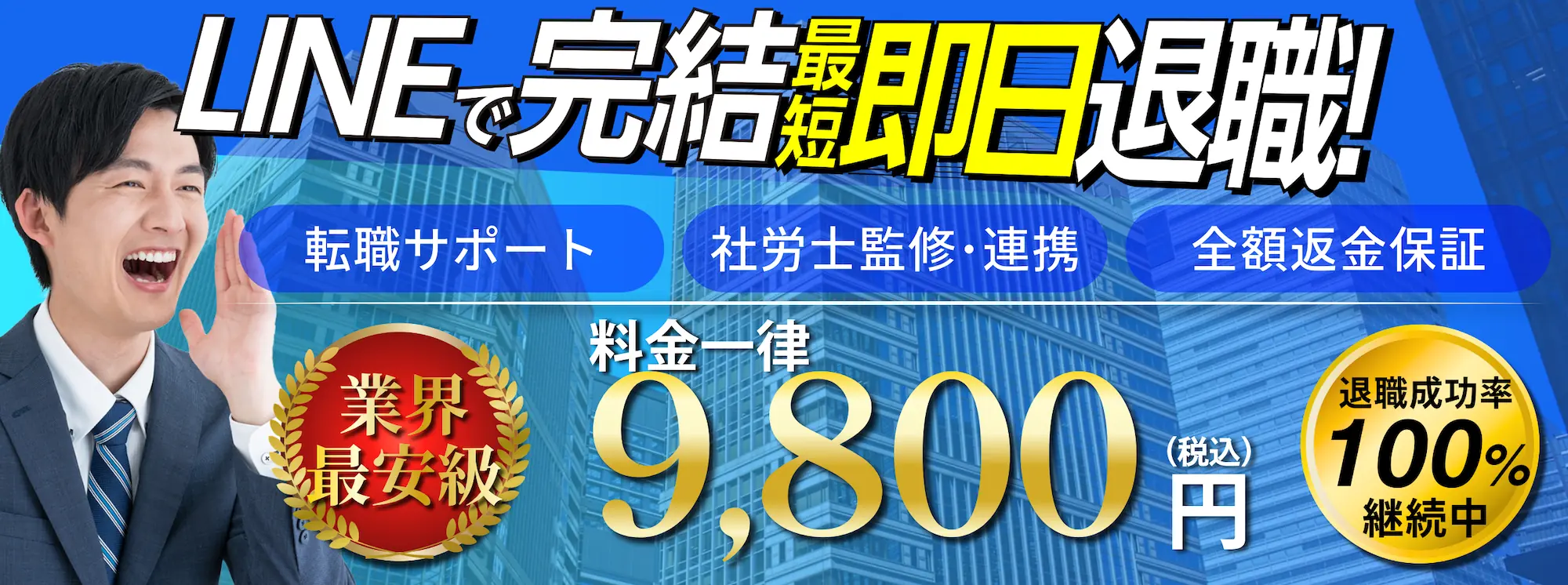 カルーセル画像UD新ゴOL.ai (2680 x 1000 px)